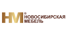 Новосибирская Мебель