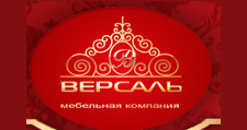 Версаль