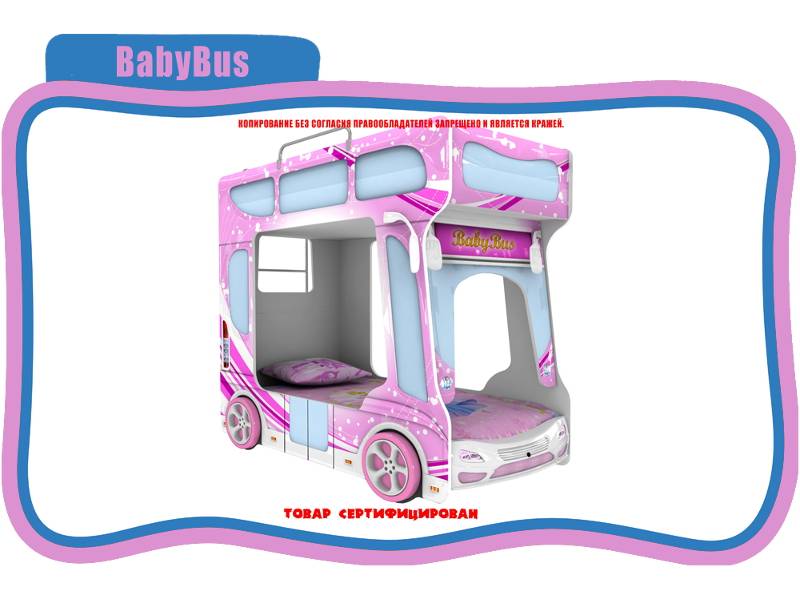 кровать детская baby bus в Севастополе