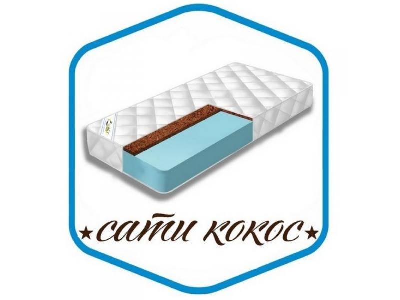 матрас сати кокос в Севастополе