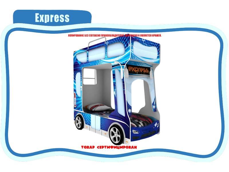 кровать детская express в Севастополе