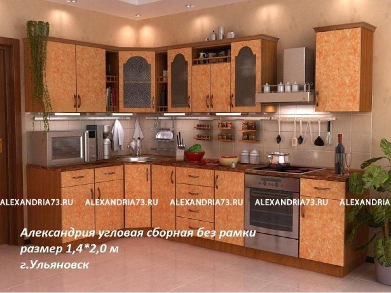 кухня угловая александрия в Севастополе