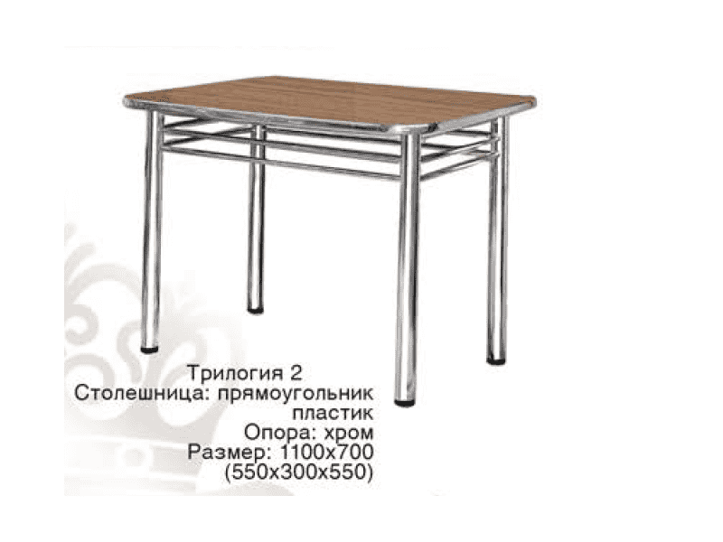 стол обеденный трилогия 2 в Севастополе