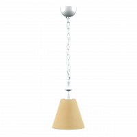 подвесной светильник lamp4you provence e-00-wm-lmp-o-23 в Севастополе