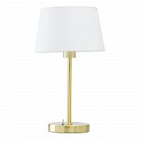 настольная лампа mw-light сити 11 634032401 в Севастополе