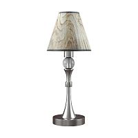 настольная лампа lamp4you modern m-11-dn-lmp-o-6 в Севастополе