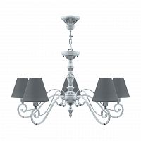 подвесная люстра lamp4you classic e3-05-g-lmp-o-22 в Севастополе