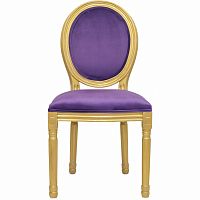 стул volker violet gold в Севастополе