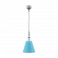 подвесной светильник lamp4you provence e-00-g-lmp-o-28 в Севастополе