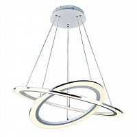 подвесной светодиодный светильник arte lamp 42 a9305sp-2wh в Севастополе