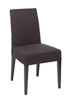 стул aylso dining chair кожа тёмно-коричневая в Севастополе