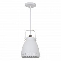 подвесной светильник arte lamp luned a2214sp-1wh в Севастополе