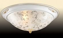 потолочный светильник odeon light corbea 2670/3c в Севастополе