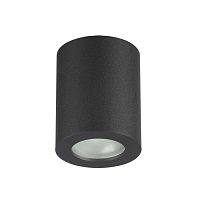 потолочный светильник odeon light aquana 3572/1c в Севастополе