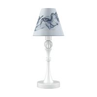 настольная лампа lamp4you eclectic m-11-wm-lmp-o-10 в Севастополе