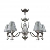 подвесная люстра lamp4you modern m3-05-dn-lmp-o-11 в Севастополе