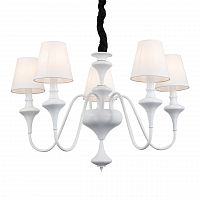 подвесная люстра st luce cervice sl683.503.05 в Севастополе