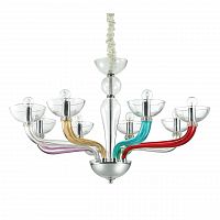 подвесная люстра ideal lux casanova sp8 color в Севастополе