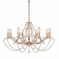 подвесная люстра silver light antoinette 726.58.8 в Севастополе