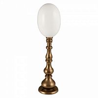декор fatal eggs white big в Севастополе