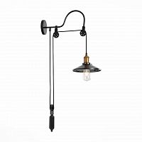 бра st luce curiosita sl270.401.01 в Севастополе