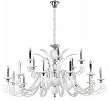 подвесная люстра crystal lux letisia sp12+6 white белая в Севастополе