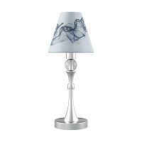 настольная лампа lamp4you modern m-11-cr-lmp-o-10 в Севастополе