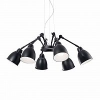 подвесная люстра ideal lux newton sp6 nero в Севастополе