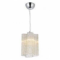 подвесной светильник arte lamp twinkle a8561sp-1cg в Севастополе