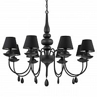 подвесная люстра ideal lux blanche sp8 nero в Севастополе