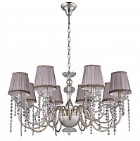 подвесная люстра crystal lux alegria sp8 silver-brown в Севастополе