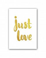 постер just love а3 в Севастополе