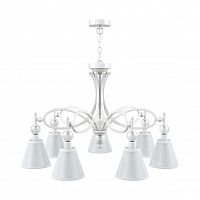 подвесная люстра lamp4you eclectic m2-07-wm-lmp-o-20 в Севастополе