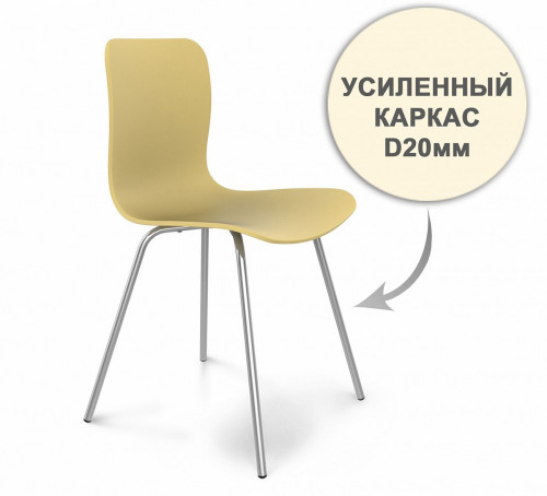 стул dsr усиленный каркас s33 (eames style) в Севастополе