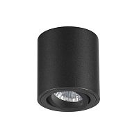 потолочный светильник odeon light tuborino 3568/1c в Севастополе