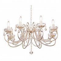 подвесная люстра silver light laurita 260.51.8 в Севастополе