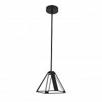 подвесной светодиодный светильник st luce pialeto sl843.413.04 в Севастополе