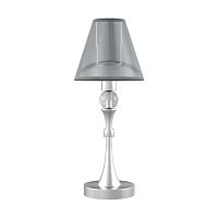 настольная лампа lamp4you eclectic m-11-cr-lmp-o-21 в Севастополе