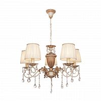 подвесная люстра silver light pallada 731.51.5 в Севастополе