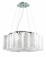 подвесная люстра st luce onde sl117.503.06 в Севастополе