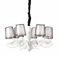 люстра bartolomeo белая, чёрная в Севастополе