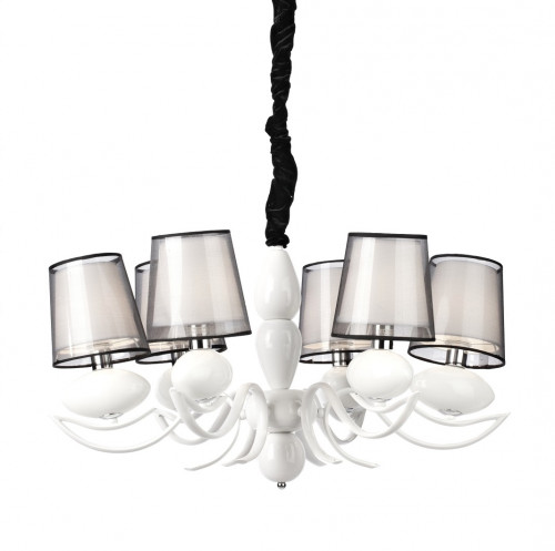 люстра bartolomeo белая, чёрная в Севастополе