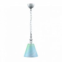 подвесной светильник lamp4you classic e-00-g-lmp-o-18 в Севастополе