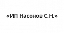 компьютерный стол шарм-дизайн ску-120 ясень шимо темный в Севастополе