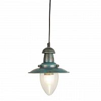 подвесной светильник arte lamp fisherman a5518sp-1bg в Севастополе