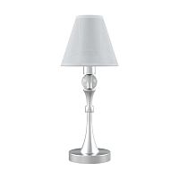 настольная лампа lamp4you modern m-11-cr-lmp-o-20 в Севастополе