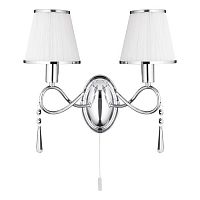 бра arte lamp logico a1035ap-2cc в Севастополе