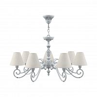 подвесная люстра lamp4you classic e3-07-g-lmp-o-33 в Севастополе